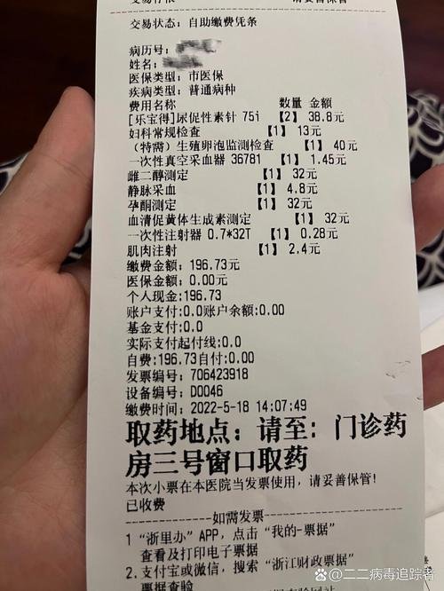 太原去云南旅游多少钱？