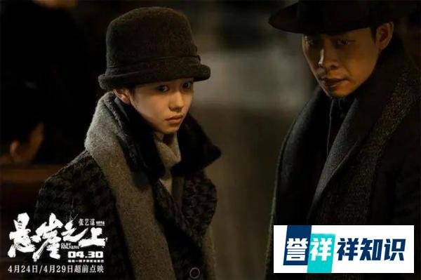 《四海》亏了个底朝天，3亿投资打了水漂，女主角连累了投资人