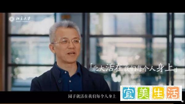 “北大屠夫”被嘲20年还在卖猪肉：读书无用，打了谁的脸？