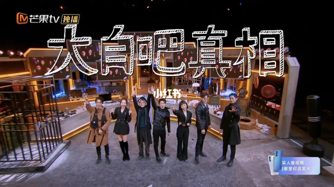 《大侦探》第七季好心酸，这个节目为何一而再再而三的停播？