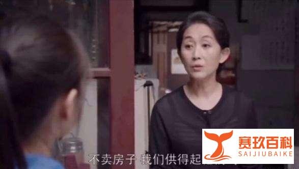女子为弟还房贷负债40万，声称自己不是扶弟魔，没有信任就离婚吧