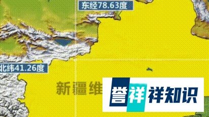 新疆为何会发生7.1级地震？又是何种原因造成的？