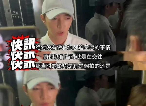 炎亚纶邱耀乐案开庭，炎亚纶有意和解，耀乐开出1200万天价和解金