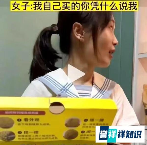 妻子买149元榴莲，却被丈夫怒怼，别怪男人，嫁错人其实是你的错