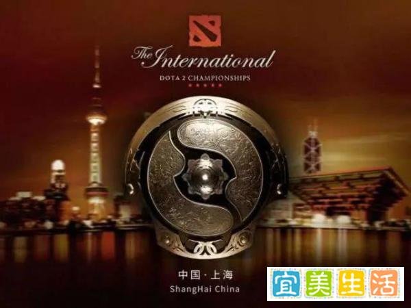 OG战队夺得《DOTA2》Ti8冠军 V社宣布TI9将在中国上海举办