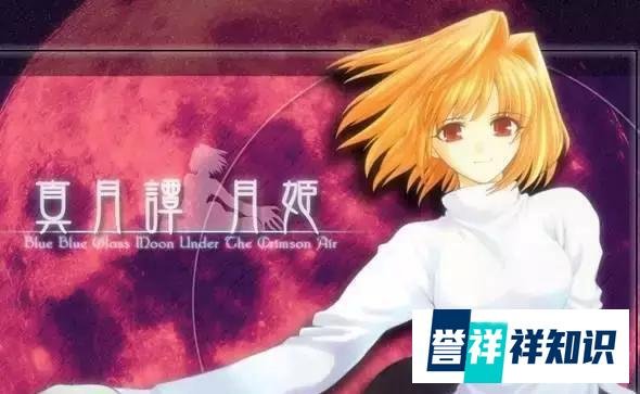 “节操社无节操”——J.C.STAFF的节操都去哪儿了？