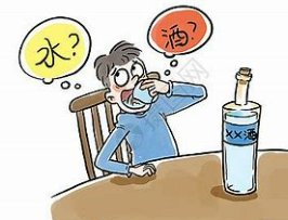 伪劣的拼音