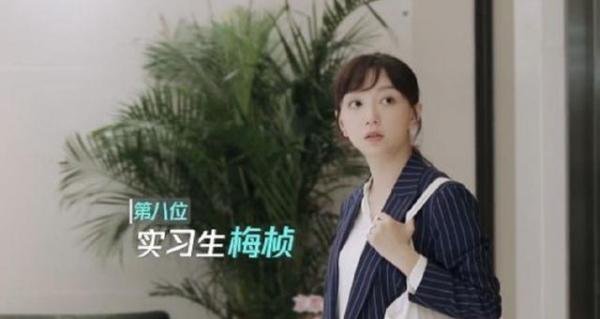 网红当大学老师遭质疑?本人回应