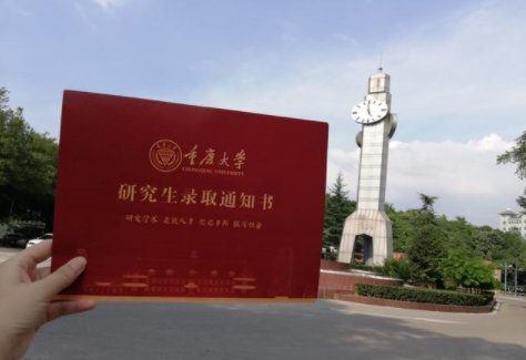 考研成绩复核有成功的案例吗?