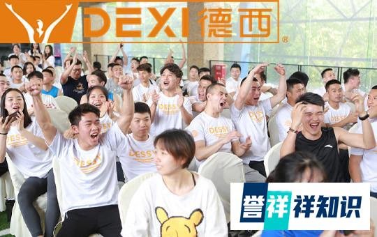 私人健身教练培训学费多少钱？
