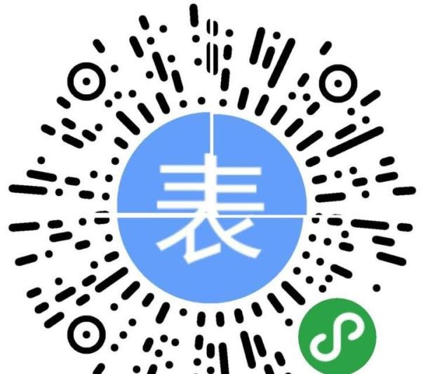 北京户外草坪及四合院婚礼场地明细|附价格