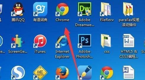 熊猫tv激活码怎么获得，熊猫TV激活码获取方法