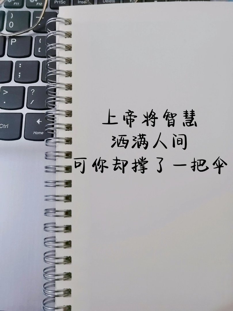 当代网友骂人可以斯文到什么程度