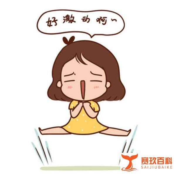 端午节拼假攻略出炉：请3天假可拼出8天长假