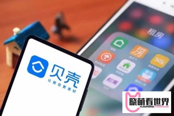 什么是认房认贷、认房不认贷、认贷不认房？