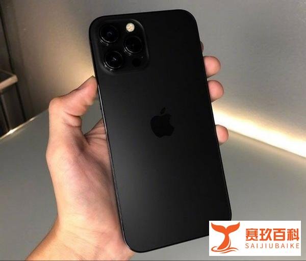 苹果官宣！iPhone13又曝新配色！