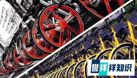 小蓝车、摩拜相继涨价，骑行1小时2.5元！共享单车还能走多远？