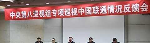 宁延令的介绍