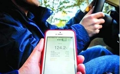 滴滴副总裁陶然为什么离职？