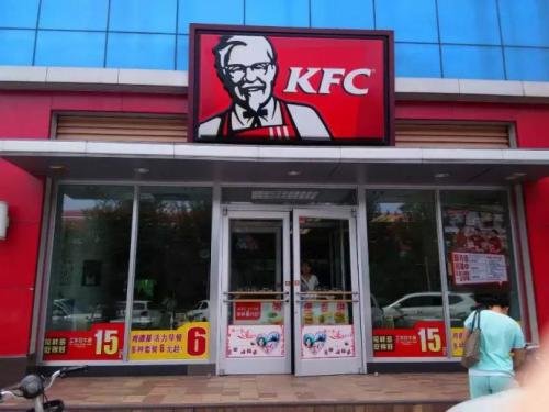 肯德基的创始人是什么军衔？