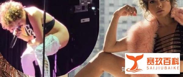 ??女歌手台上突然脱裤子向乐迷的脸“尿尿”！前卫？疯狂？过火？
