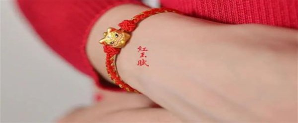 2022年本命年佩戴什么好