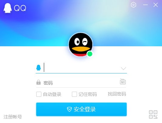 qq云盘怎么用啊?