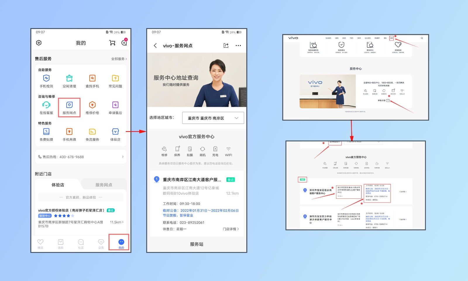 智能手机很卡很慢怎么办