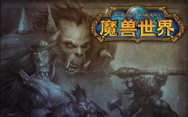 魔兽怀旧服黑翼之巢开门任务怎么做？(BWL开门)