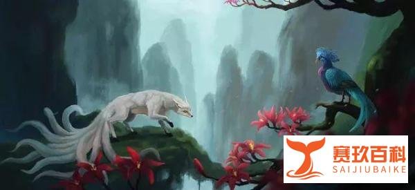 为何纪晓岚将《山海经》列为禁书?只因里面隐藏一秘密!不得不删