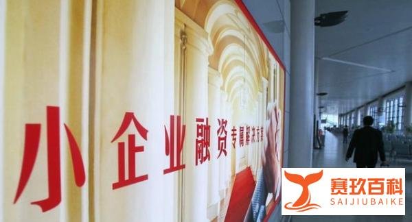 罚30余亿 主犯获刑23年！青岛诈骗案最终落下帷幕