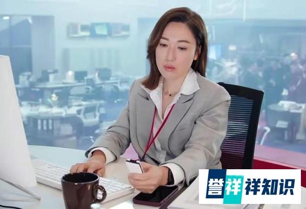 《新闻女王》大结局，文慧心走了，飞爷辞职，为什么方太不让佐治升职？