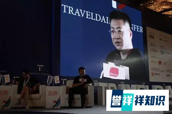 摩拜美女创始人胡玮炜背后的3个男人