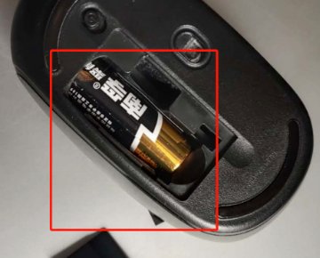 华硕笔记本无线鼠标怎么用