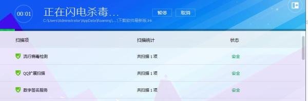 地下城打不开拍卖行怎么办