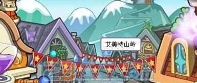 洛克王国怎么赚钱最快？
