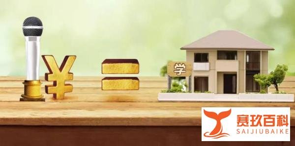 歌神和定制麦不得不说的那些奇葩事儿