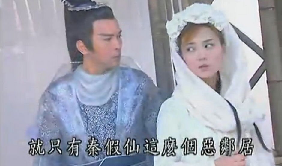 藏镜人的介绍