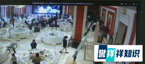 男子蹭吃婚宴顺走五粮液又返回继续吃，获刑半年并罚3000元
