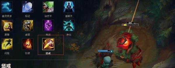 lol末日人机大提莫节铁手怎么过