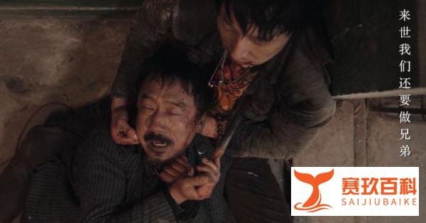 扫黑风暴第25集剧情：麦自立尸首找到