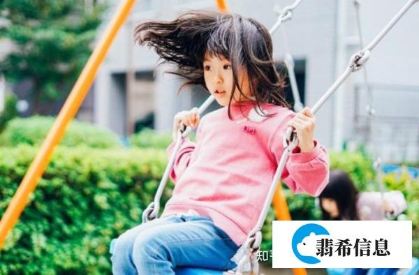 日本“少子高龄化”刷新纪录！15岁以下儿童人口，连续41年减少！