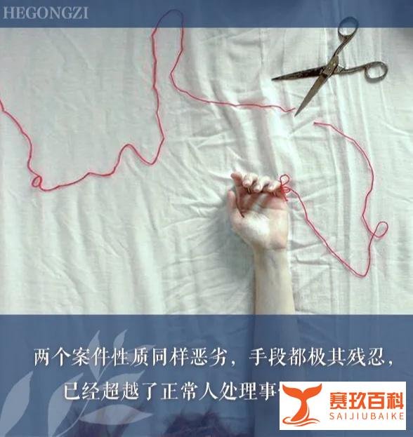 杀妻案再添一起，四川一男子杀死熟睡妻子后抛尸