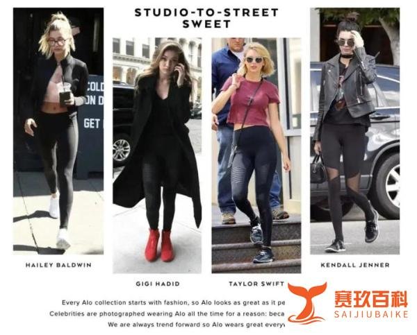 Lululemon的“头号对手”,一年让00后掏了70亿