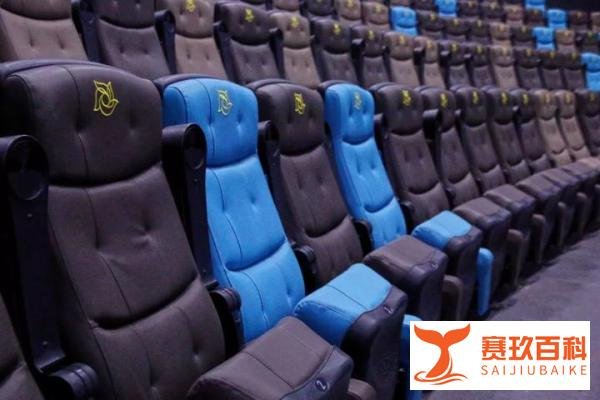 按摩椅能不能离开电影院？或许有第三个回答