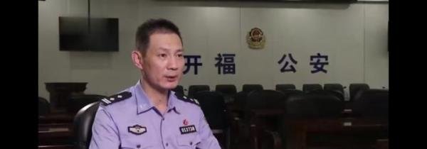 23年的悬案凶手竟然是一名流浪汉