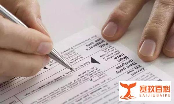 美国技术移民最快最简单的方式——NIW！要求低花费少