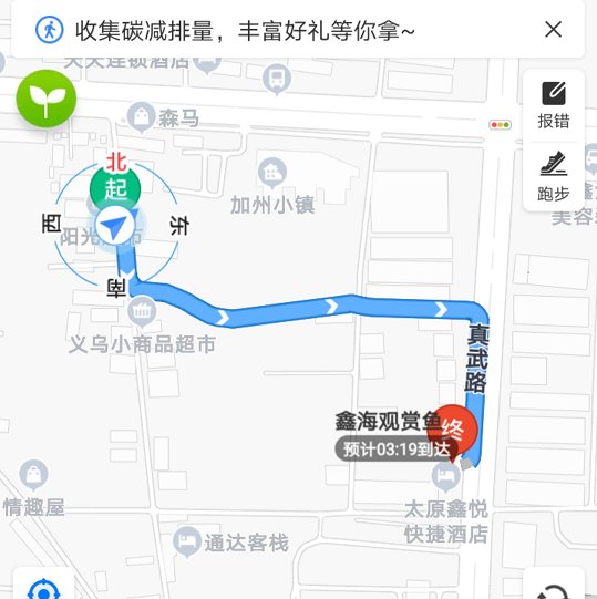 附近哪里有宠物店