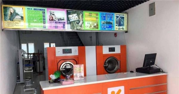 开洗衣店的成本和步骤