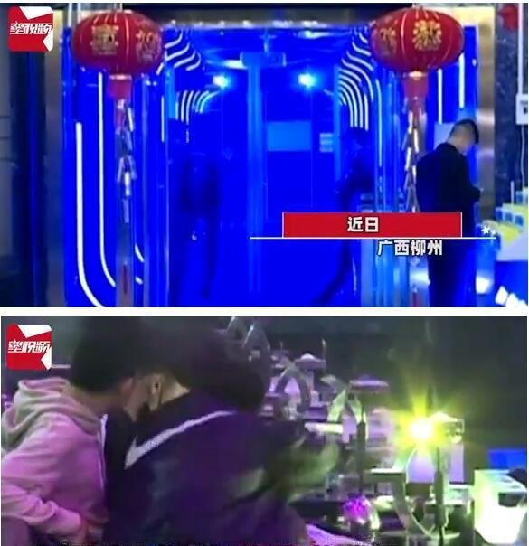 15岁少年酒吧豪掷30万请客 这是咋情况？